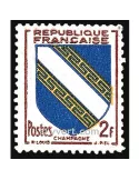 n° 953 - Timbre France Poste