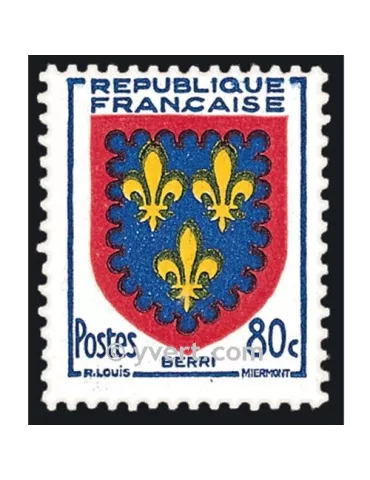 n° 959 - Timbre France Poste