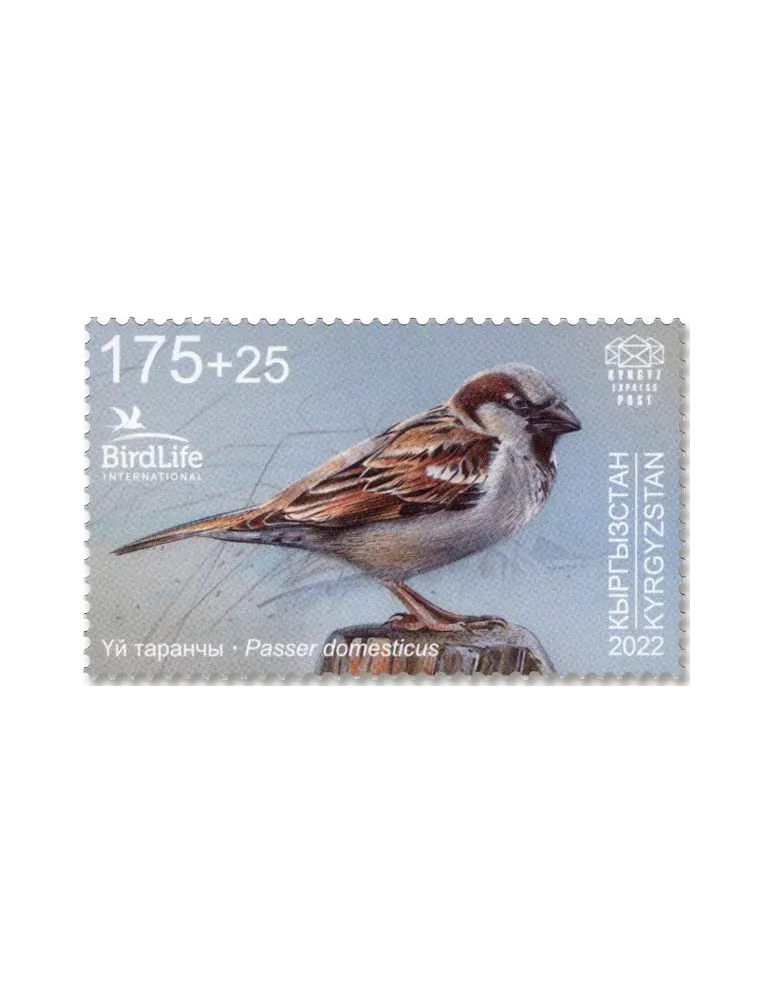 n° 163 - Timbre KIRGHIZISTAN (Kyrgyz Express Post) Poste