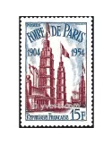 n° 975 - Timbre France Poste