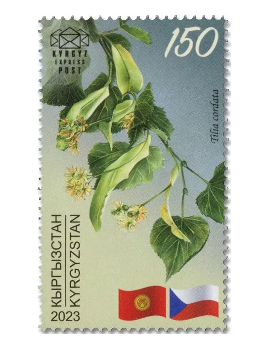 n° 192/194 - Timbre KIRGHIZISTAN (Kyrgyz Express Post) Poste