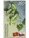 n° 192/194 - Timbre KIRGHIZISTAN (Kyrgyz Express Post) Poste