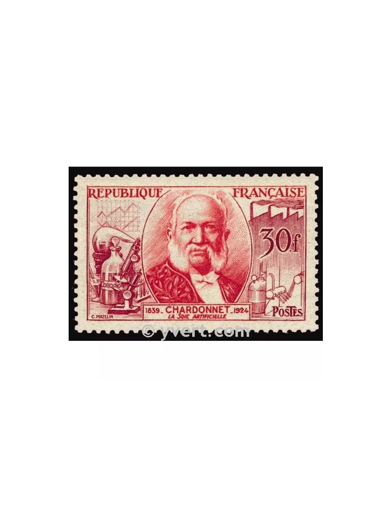 n° 1017 - Timbre France Poste