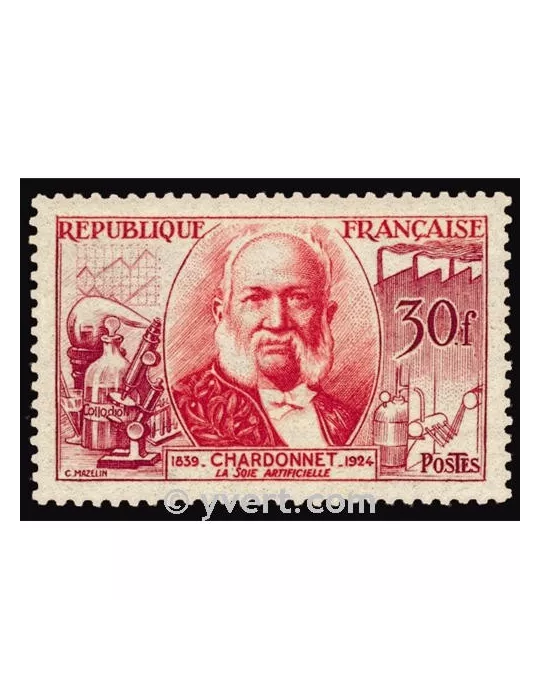 n° 1017 - Timbre France Poste