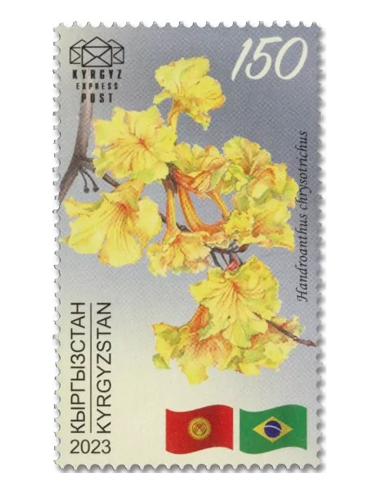 n° 192/194 - Timbre KIRGHIZISTAN (Kyrgyz Express Post) Poste
