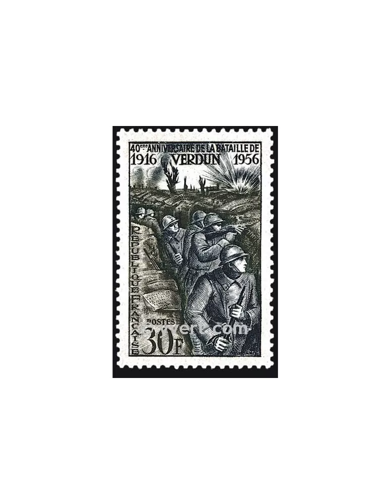 n° 1053 - Timbre France Poste