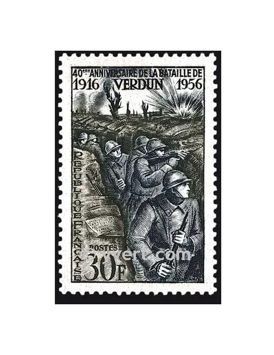 n° 1053 - Timbre France Poste