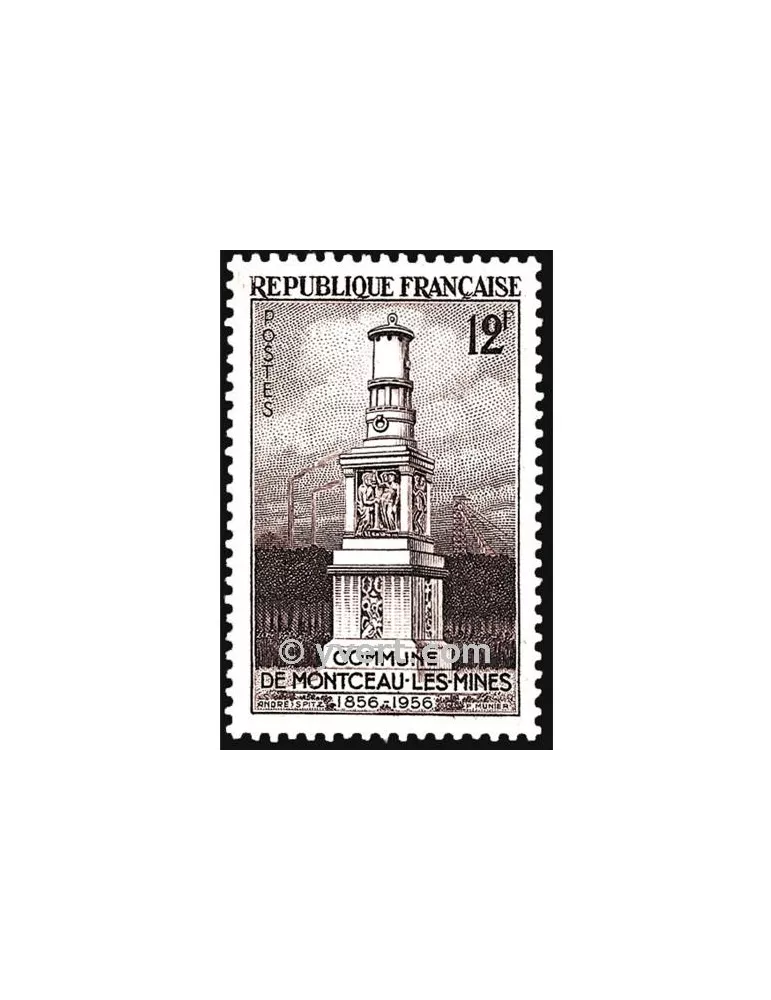 n° 1065 - Timbre France Poste