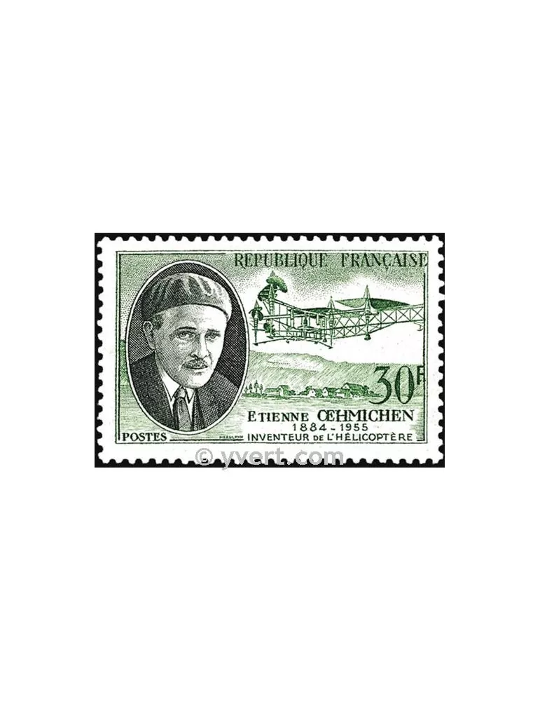 n° 1098 - Timbre France Poste
