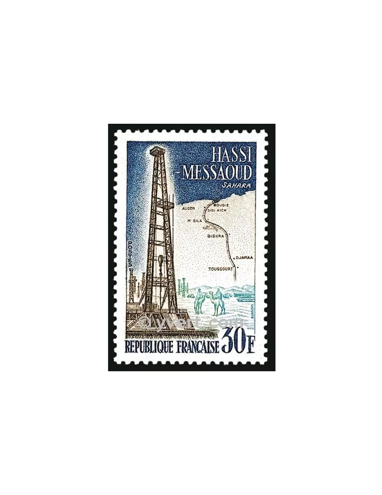 n° 1205 - Timbre France Poste