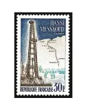 n° 1205 - Timbre France Poste