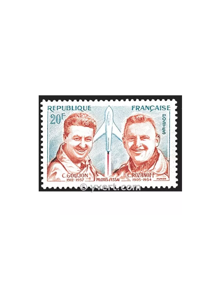 n° 1213 - Timbre France Poste