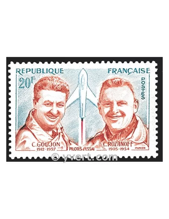 n° 1213 - Timbre France Poste