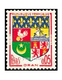 n° 1230A - Timbre France Poste