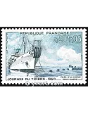 n° 1245 - Timbre France Poste