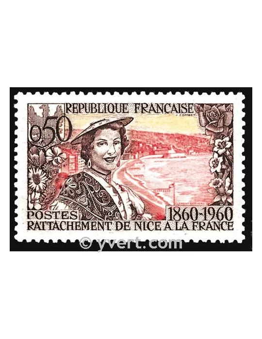 n° 1247 - Timbre France Poste