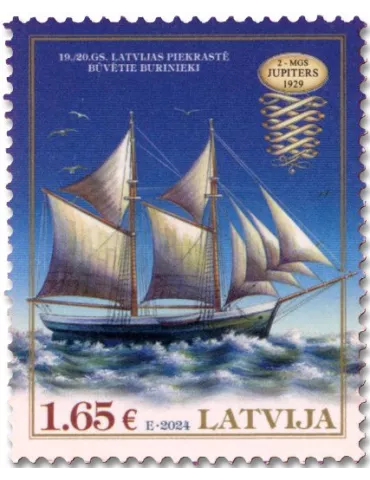 n° 1189 - Timbre LETTONIE Poste