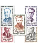 n° 1248/1252 - Timbre France Poste