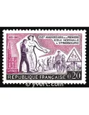 n° 1254 - Timbre France Poste