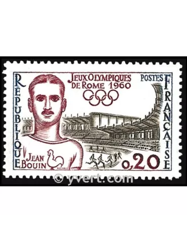 n° 1265 - Timbre France Poste