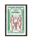 n° 1339 - Timbre France Poste