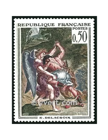 n° 1376 - Timbre France Poste