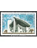 n° 1394A - Timbre France Poste