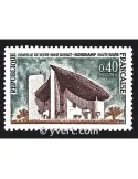 n° 1435 - Timbre France Poste