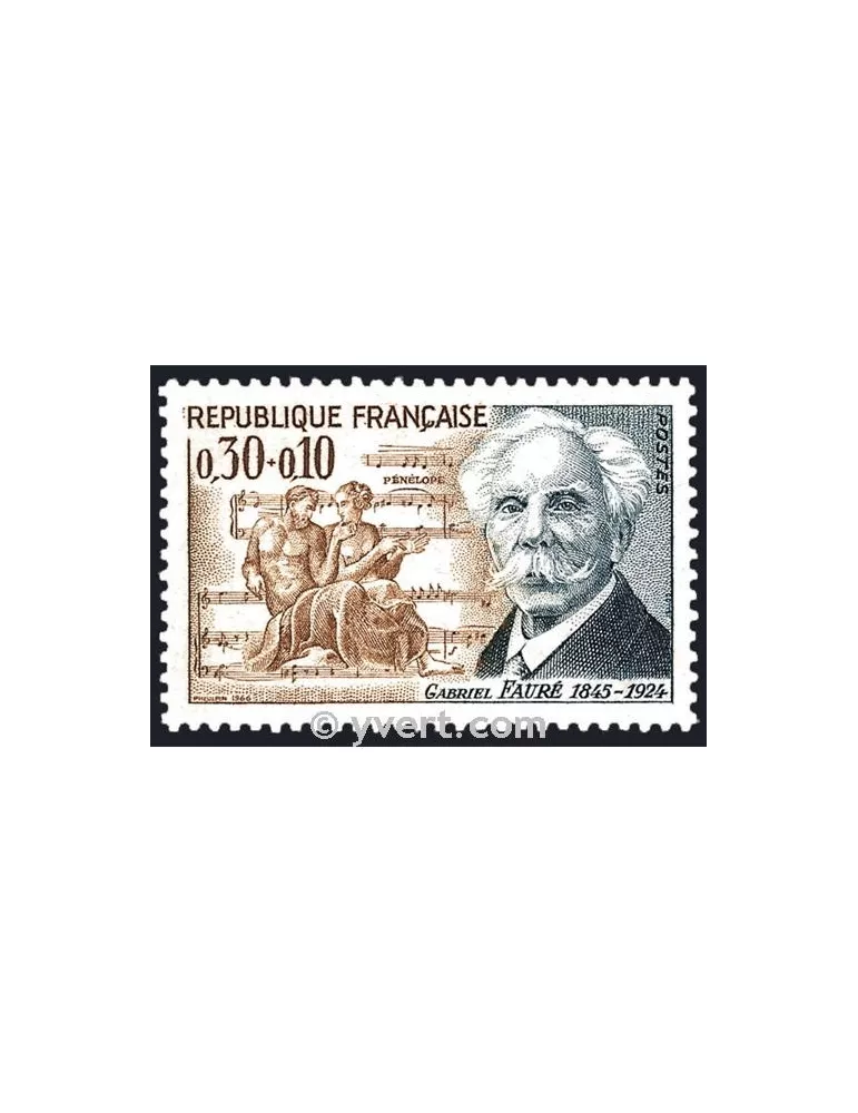 n° 1473 - Timbre France Poste