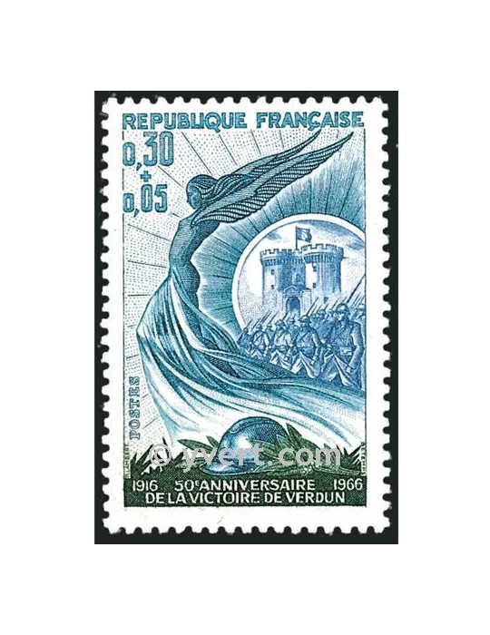 n° 1484 - Timbre France Poste