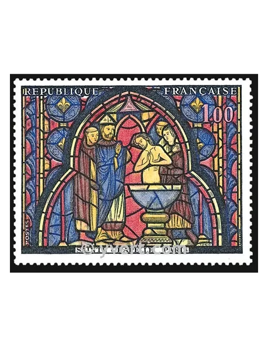n° 1492 - Timbre France Poste