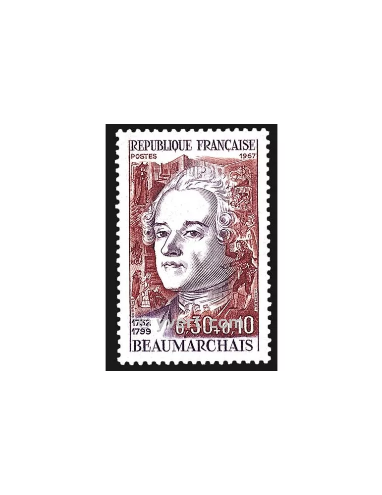 n° 1512 - Timbre France Poste