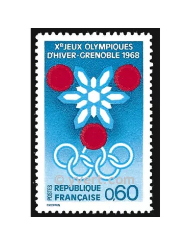 n° 1520 - Timbre France Poste