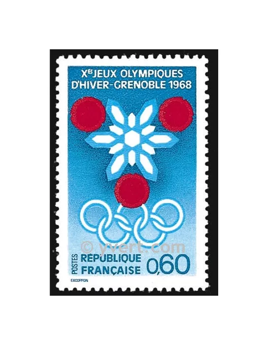 n° 1520 - Timbre France Poste