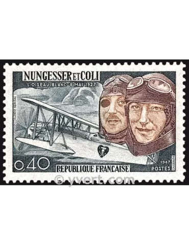 n° 1523 - Timbre France Poste