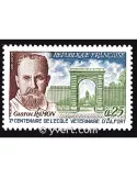 n° 1527 - Timbre France Poste