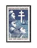 n° 1532 - Timbre France Poste