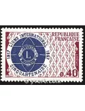 n° 1534 - Timbre France Poste