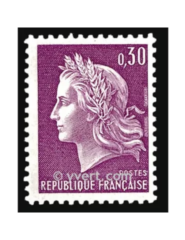n° 1536 - Timbre France Poste
