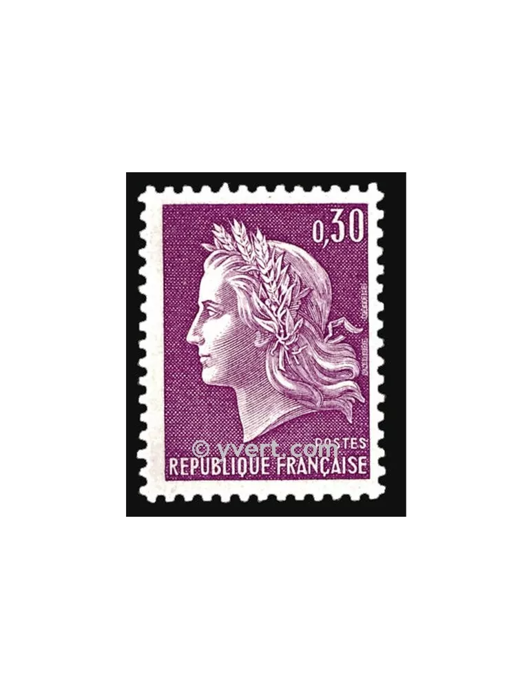 n° 1536 - Timbre France Poste