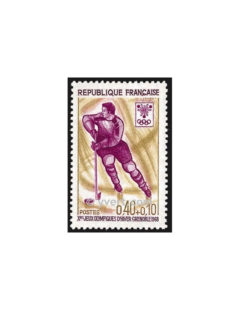 n° 1544 - Timbre France Poste