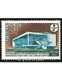 n° 1554 - Timbre France Poste