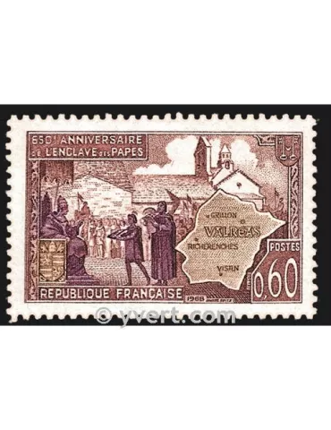 n° 1562 - Timbre France Poste