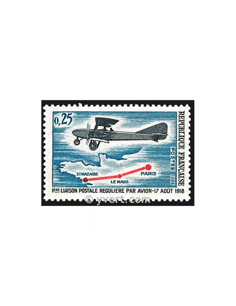 n° 1565 - Timbre France Poste