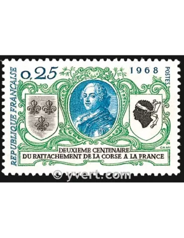 n° 1572 - Timbre France Poste