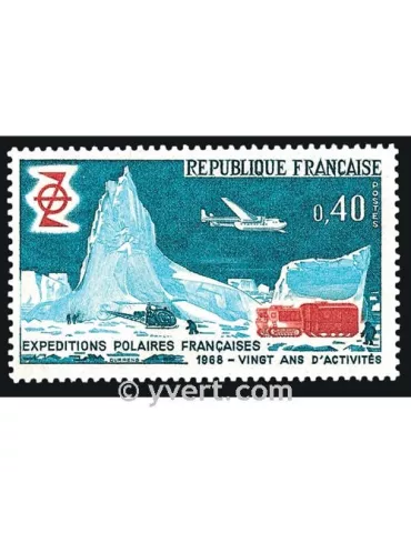 n° 1574 - Timbre France Poste