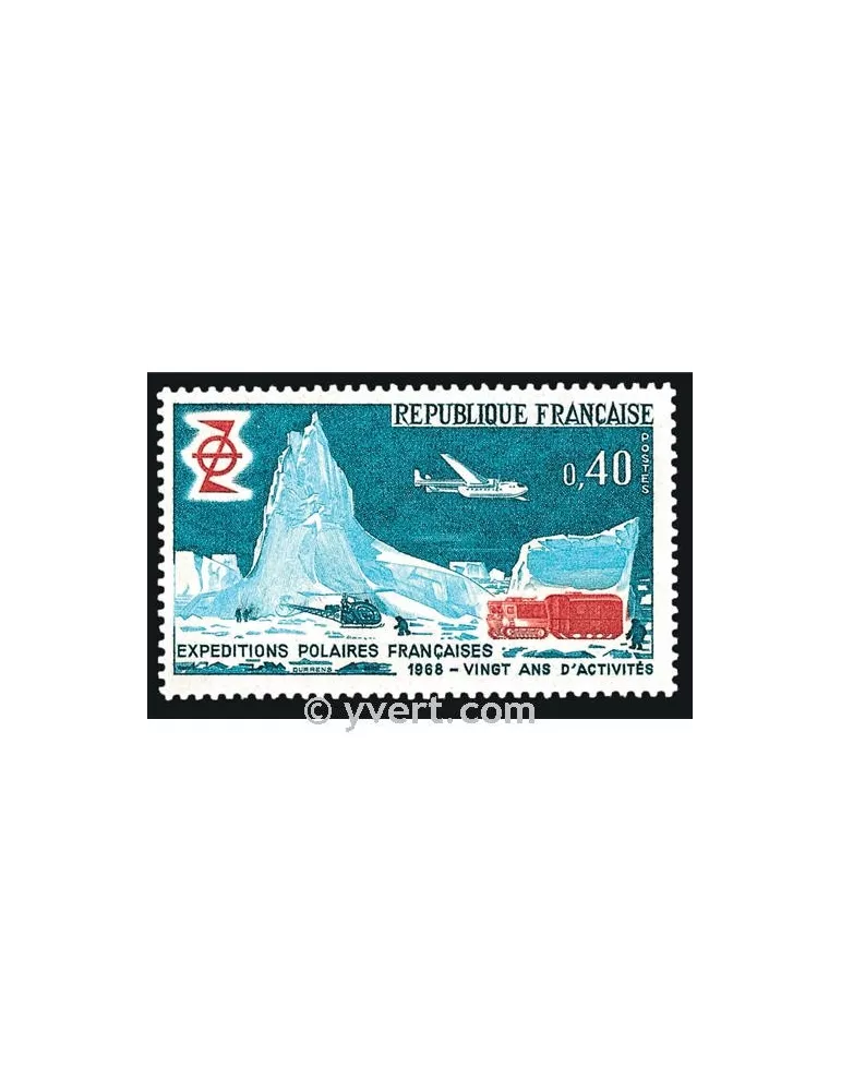 n° 1574 - Timbre France Poste