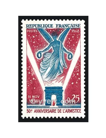 n° 1576 - Timbre France Poste