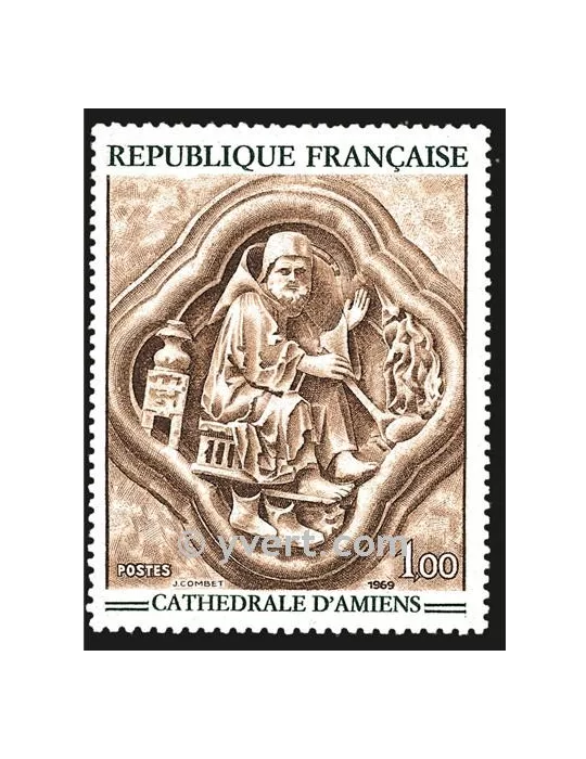 n° 1586 - Timbre France Poste