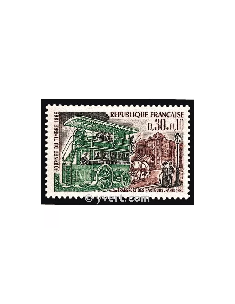 n° 1589 - Timbre France Poste